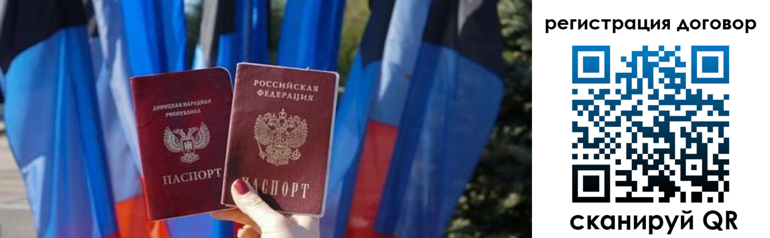 временная регистрация госуслуги в Нижнекамске
